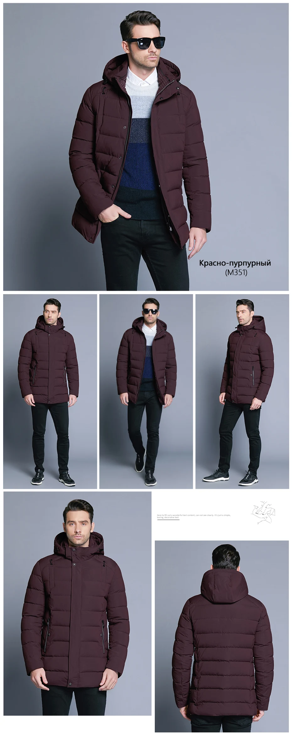 ICEbear new men's winter jacket warm detachable hat male short coat fashion casual apparel man brand clothing MWD18813D