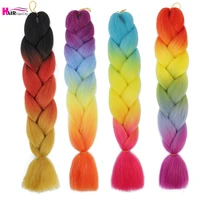 24 100g jumbo box braids synthetic hair pre stretched ombre braiding hair extensions kanekalon yaki colorful hair expo city
