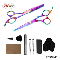 Stainless steel gorgeous color haircut scissors, flat scissors, thin scissors, bangs scissors set combination