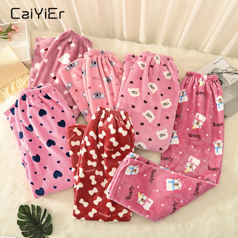 Caiyier осень зима фланелевые пижамы для женщин сна теплые мягкие свободные Ночная