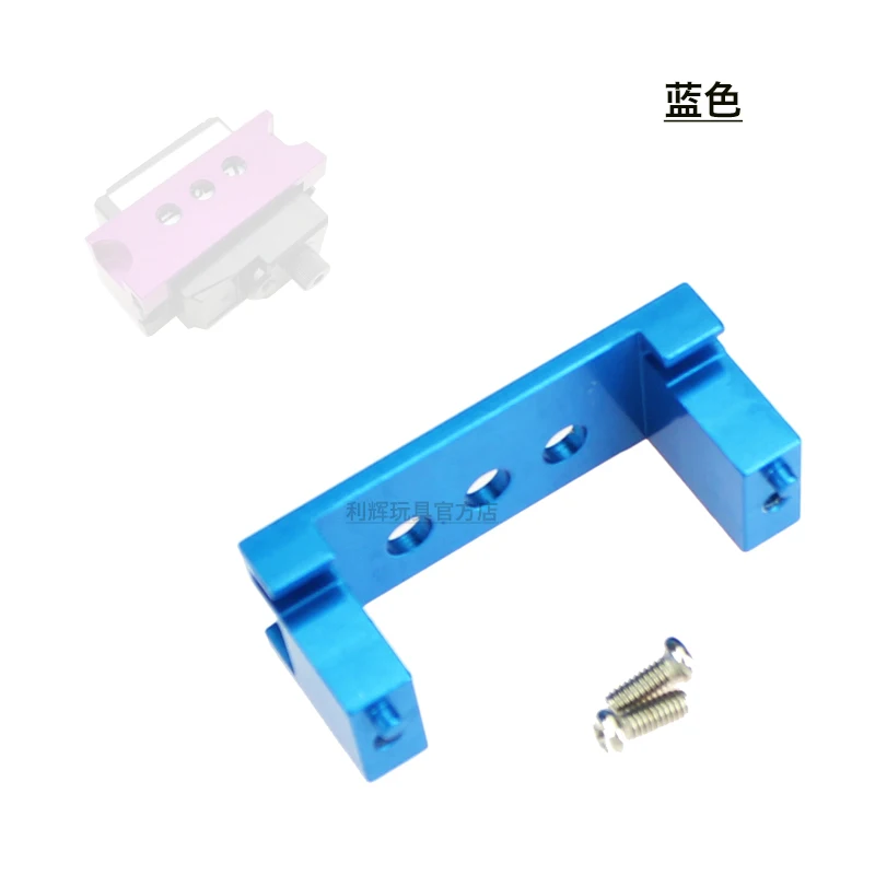 Автомобильные запасные части WLtoys 144001 124018 124019 RC металлический сервопривод 1 шт.