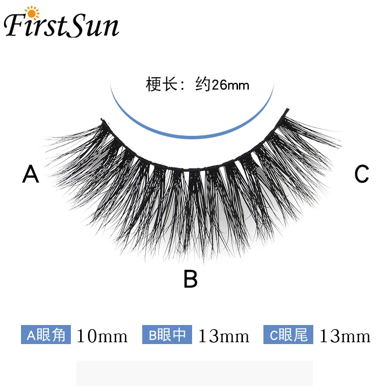 Мультипак натуральные 3d норковые ресницы с заказной коробкой Индивидуальные