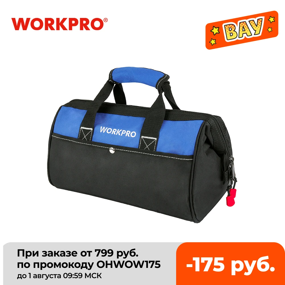 Сумка для инструментов WORKPRO водонепроницаемый органайзер электриков|Сумки
