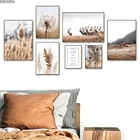 Настенные художественные плакаты, картины с современным пейзажем, в нордическом натуральном стиле, картина с одуванчиком и оленем, декоративные принты для гостиной