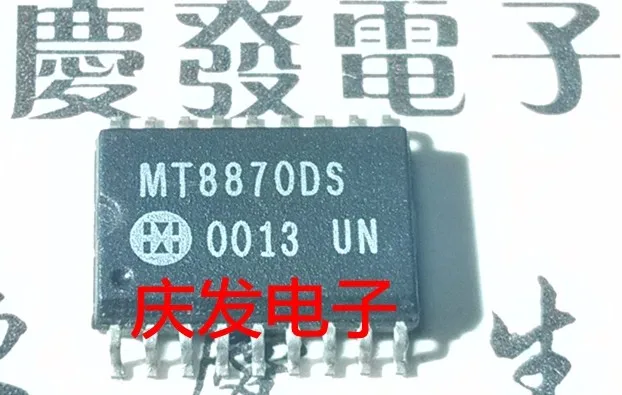 Доставка. MT8870DS Бесплатная доставка по высокой цене | Строительство и ремонт
