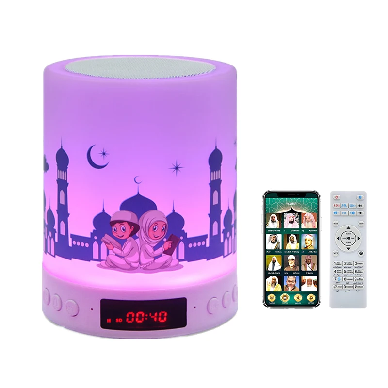 Новый стиль дневной портативный беспроводной динамик с Bluetooth Кораном исламский