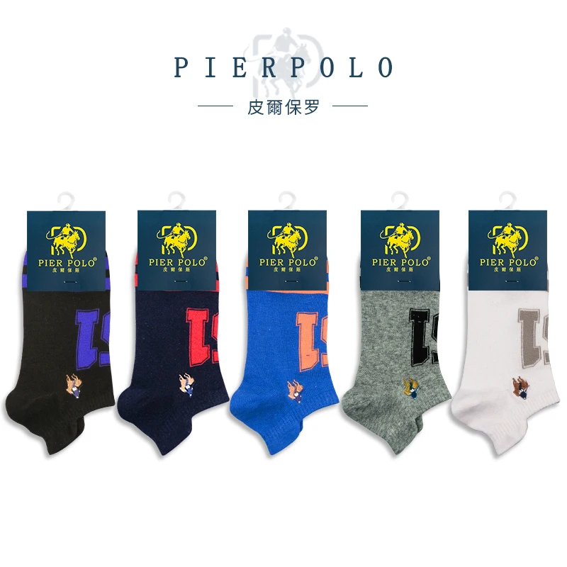 Повседневные мужские носки хит продаж новинка Pier Polo хлопковые короткие с