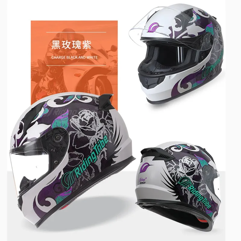 Мотоциклетный шлем для женщин высокопрочный всесезонный мотоцикл Мотокросс