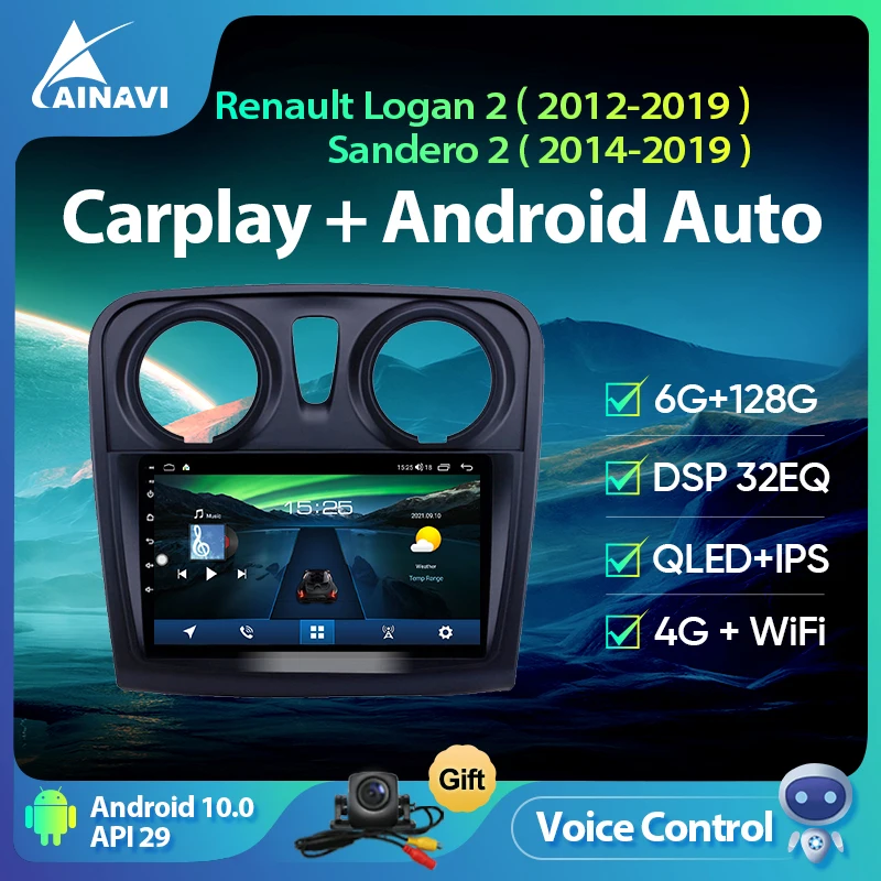 

Ainavi AI Voice 2 din Android Auto Radio for Renault Logan 2 Sandero 2 2014-2019 Carplay Car Multimedia GPS autoradio