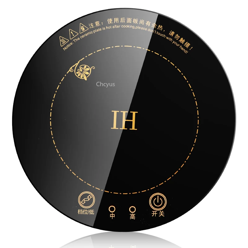 Электрическая индукционная мини плита электрическая с проводным управлением