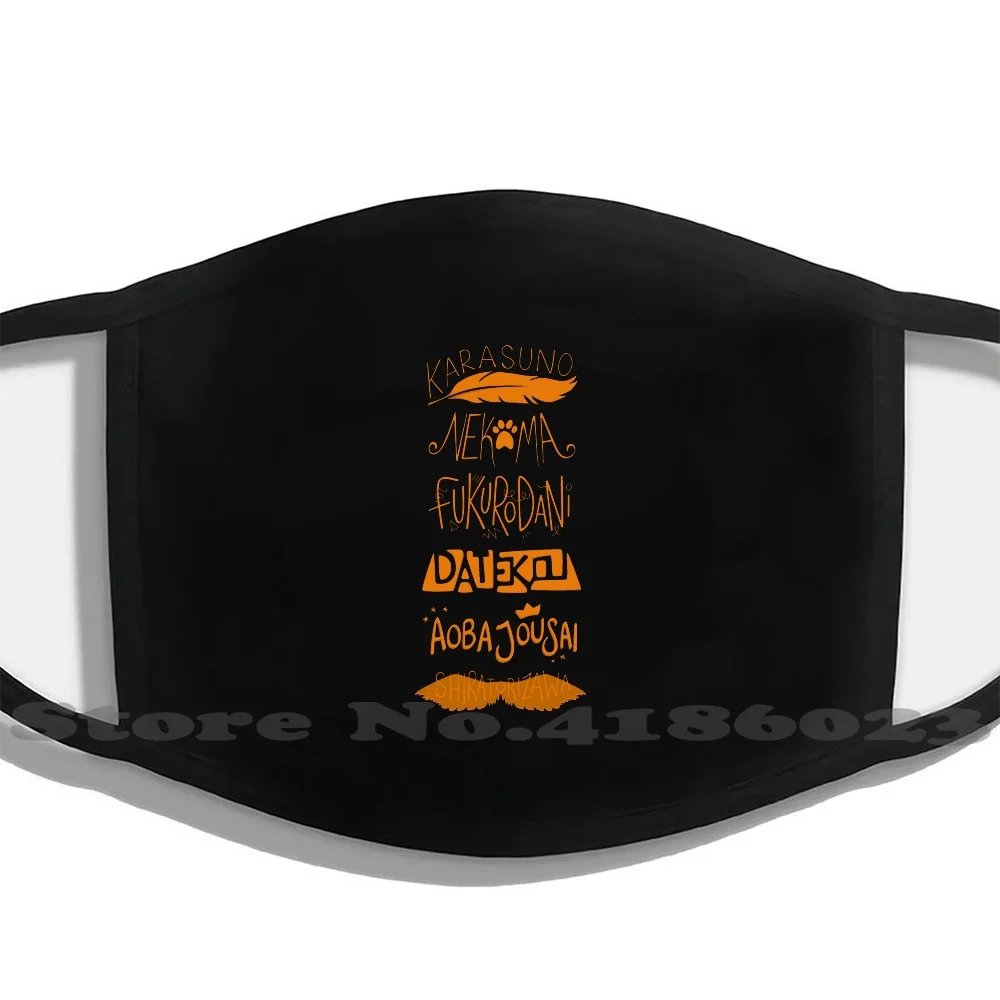 

Haikyuu!! Teams - Karasuno Orange Fashion Trendy Filter Masks Face Mask Haikyu Digital Type Hand Drawn Typography Anime Sports