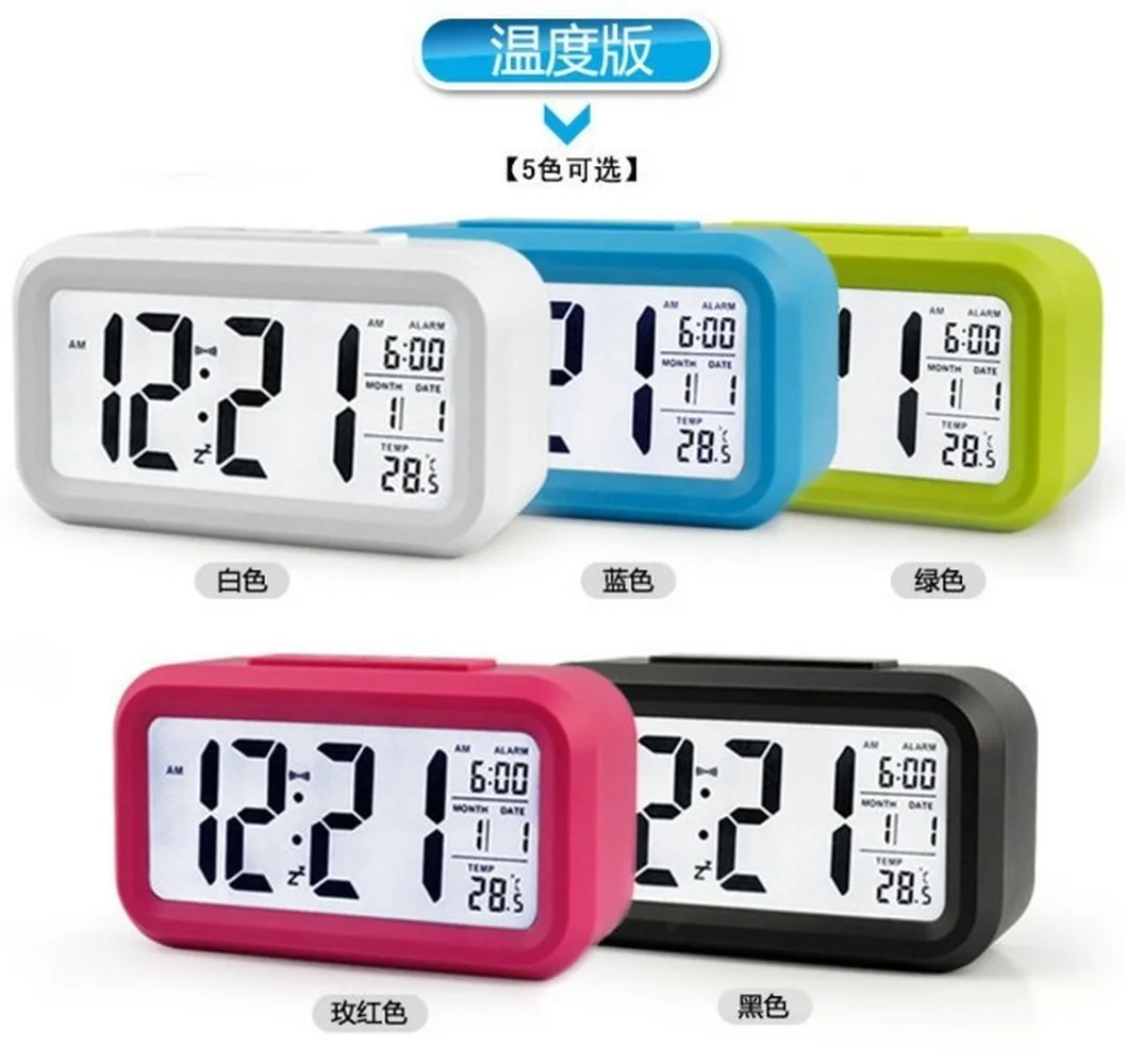 

Led sleepy electronic alarm clock smart alarm clock creative lazy temperature luminous digital clock