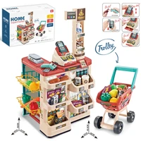 supermarket vending counter childrens simulation shopping cart combination set playhouse supermarket scan cash register toys
