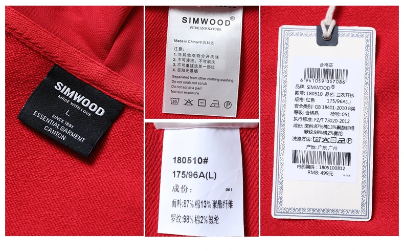 SIMWOOD, мужские толстовки, черная модная толстовка с буквенным принтом, мужская повседневная толстовка с вышивкой, облегающий крой размера плюс, спортивный костюм 180510