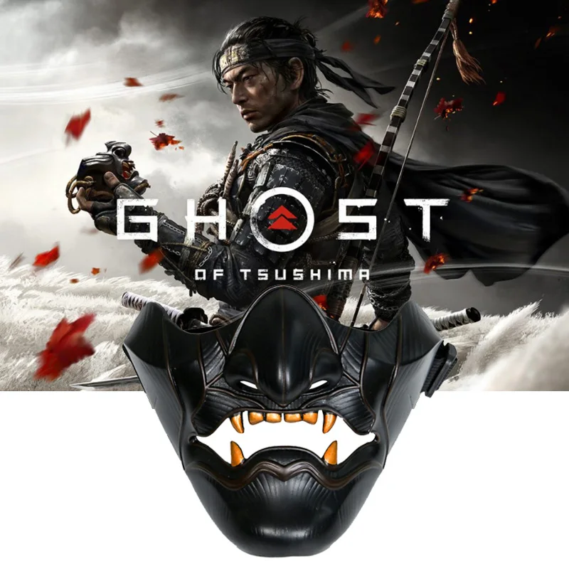 Резиновая маска призрак Цусимы Сакай для косплея японская Шимура на половину