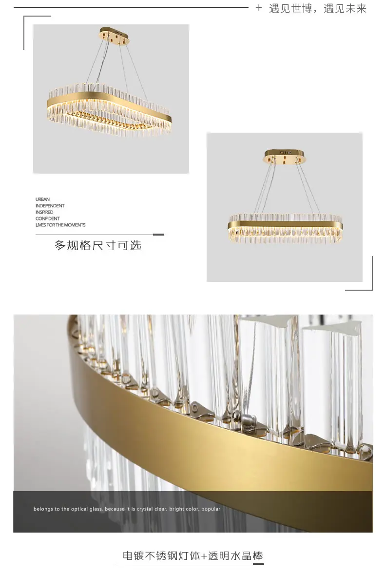 

Postmodern restaurant simple light luxury crystal chandelier atmospheric dining room long dining table art chandelier