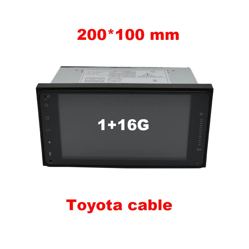 Universal radio Navivox " Android 8,1 4 ядра 2Din автомобильный медиаплеер для Corolla E120 Toyota RAV4 Hilux Fortuner Innova Prado без DVD - Цвет: Universal radio