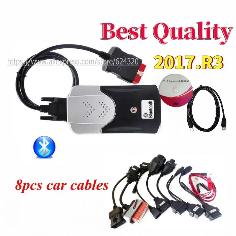 2021 vd DS150E cdp 17.R3 кейгена на cd поддержка 2017 модель автомобиля для грузовиков новый vci