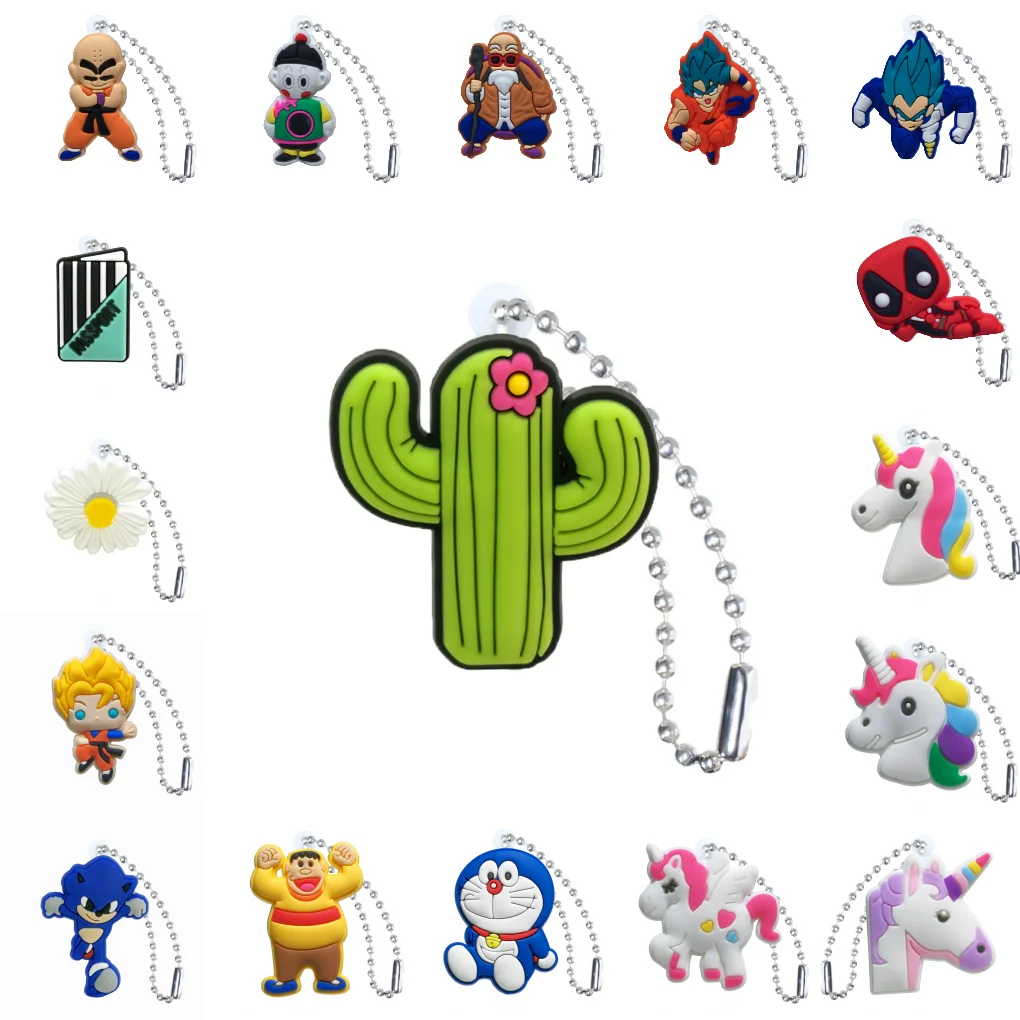 1 шт. брелок из ПВХ фигурка металлического шара цепочка для ключей с шариком