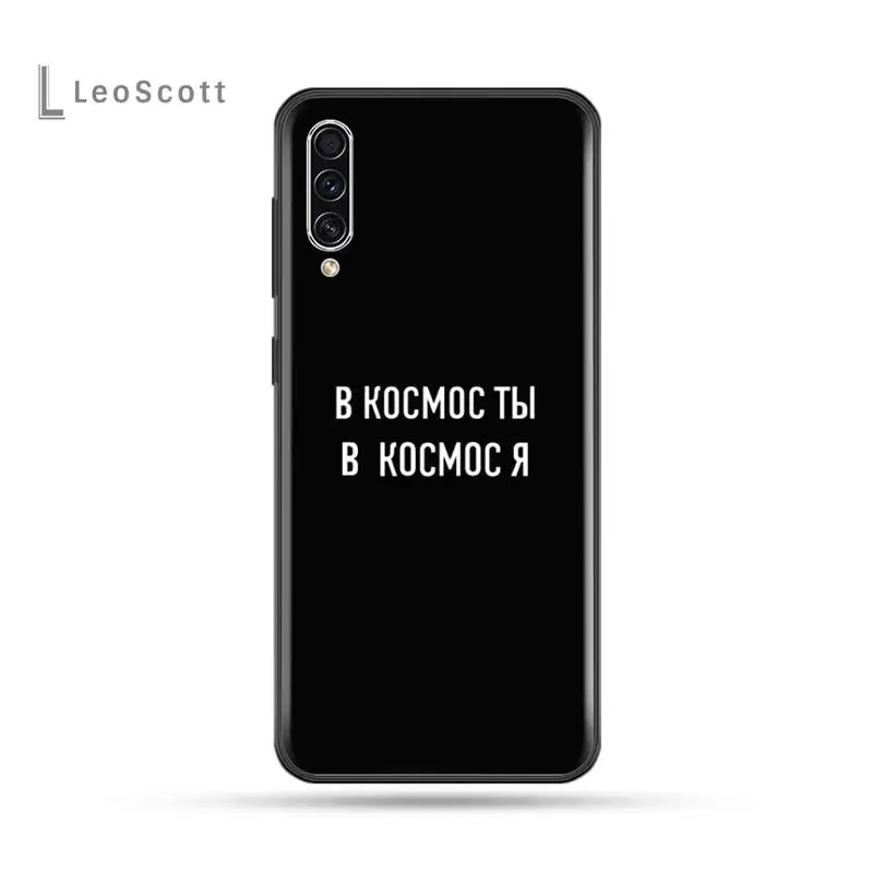 

Russian Quote Slogan Words Phone Case For Samsung Galaxy A 3 6 7 8 10 21 01 11 31 91 10S 20S 30S 50S PLUS