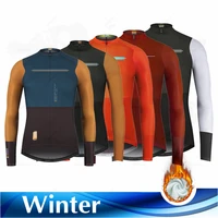 cycling clothing 2022 winter thermal fleece men long sleeve cycling jerseys winter outdoor bike riding mtb racing bike uniform