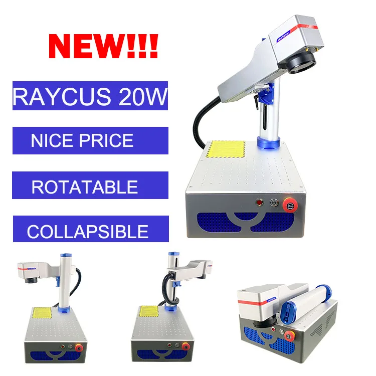 Лазерный маркер RAYCUS с металлическим волокном ручной настольный лазерный