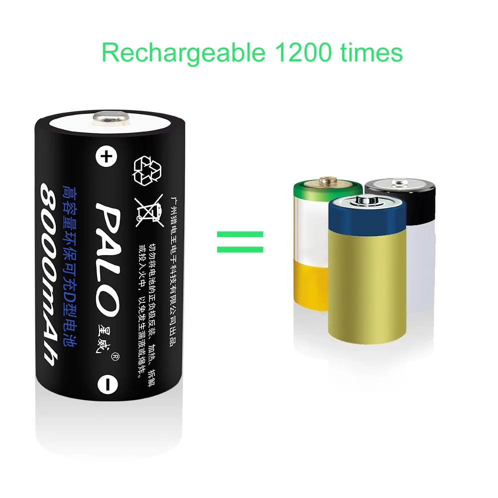 PALO оригинальный 1.2В Ni-MH Тип D аккумуляторная батарея размер 8000mAh батареи для