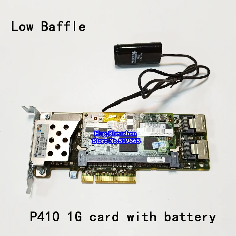 low baffle 462919-001 013233-001 массив SAS P410 RAID контроллер карты 6 ГБ PCI-E с 1G батареи ram - Цвет: low baffle