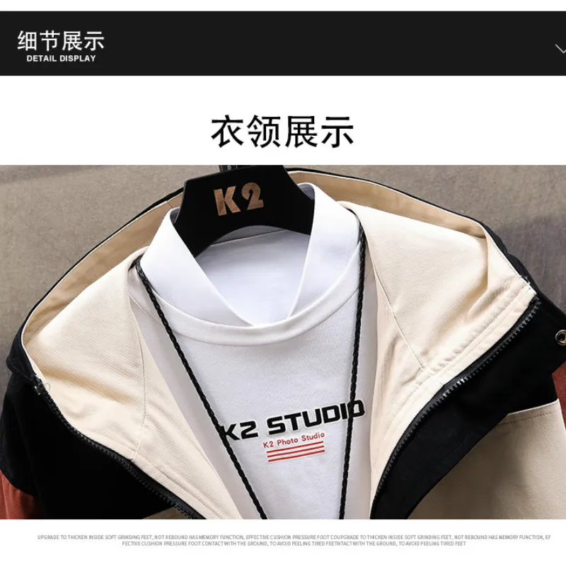 

Men's Autumn New Style Youth Trend Hong Kong Style Hooded Stitching Color Printing All-Match Outer Jacket