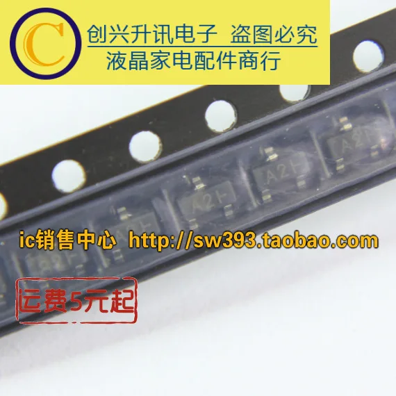 

Original New 5pcs/ 2302 AO2302 SI2302 A2 SOT23-3