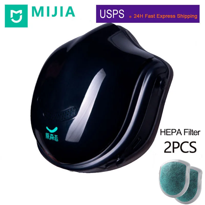 

Youpin Mijia Q5PRO электрическая маска для лица с воздушным фильтром для рта, маска против смога обеспечивает активный Воздухопроницаемый клапан, ...
