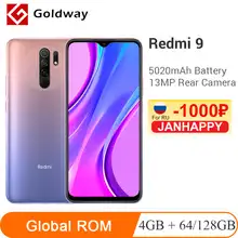 Xiaomi Redmi 9 4 64gb Aliexpress Xiaomi Redmi 9 4 64gb Aliexpress