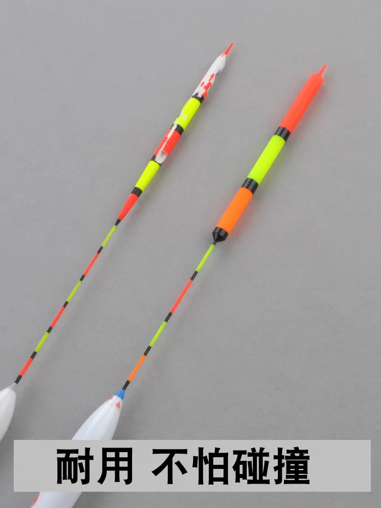 

Tossing Special for Slide Float Tossing Rock Fishing Fish Float Sea Fishing Float Stand Float Large Object Float