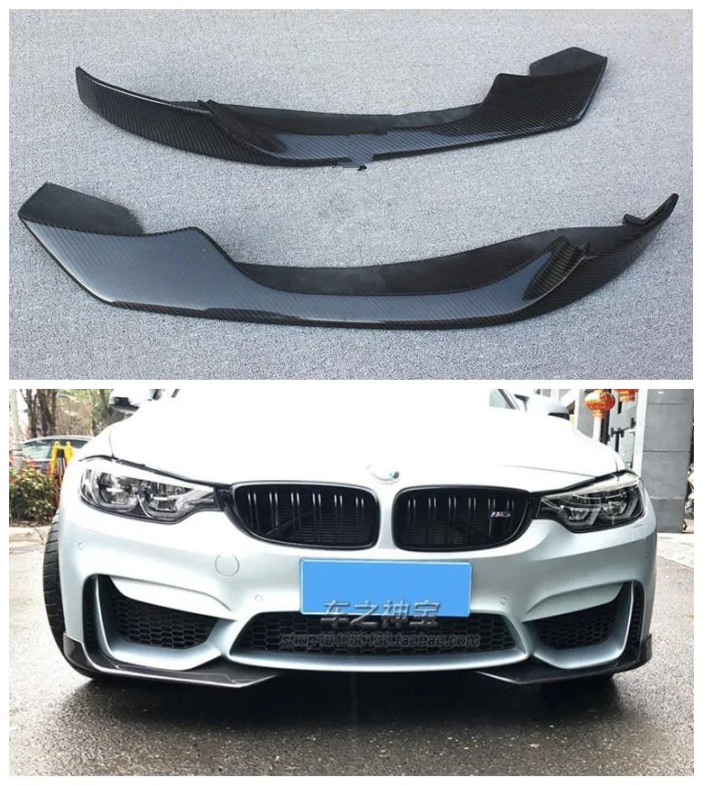 

Carbon Fiber Car Bumper Front Lip Protector Cover Fits For BMW F80 F82 F83 M3 M4 2014 2015 2016 2017 2018 2019