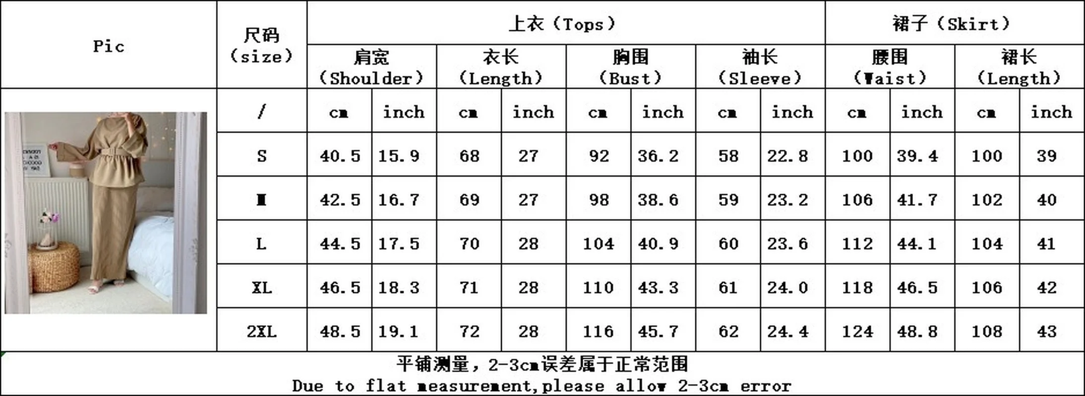 

Donsignet Muslim Sets Muslim Fashion Sashes Middle East Dress Sets Pleated Skirt Set Islamic Eid Dubai Abaya Turkey Muslim Set