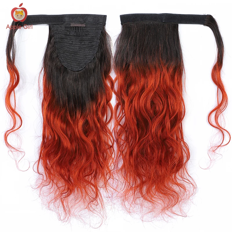 Applegirl Brazilian Remy Hair Extensions