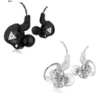 2 шт. QKZ AK6 CK5 серии HIFI Bass 3,5 мм наушники-вкладыши игровая гарнитура шумоподавляющие наушники с микрофоном для прямой поставки