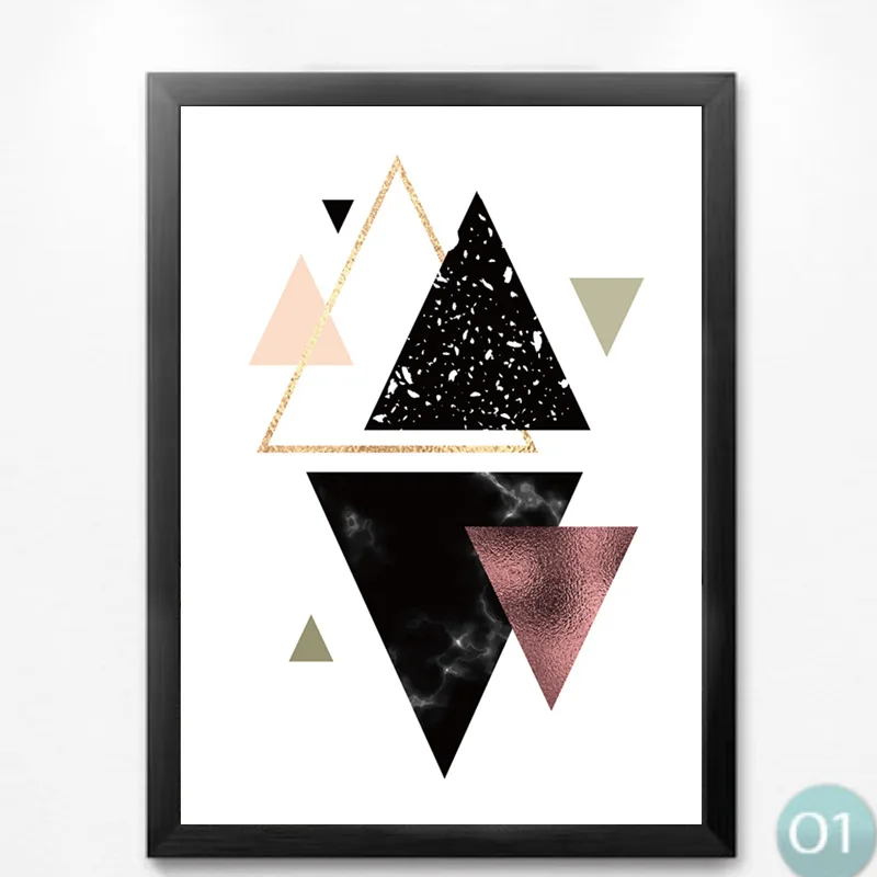 Минималистичные абстрактные геометрические изображения художественные картины