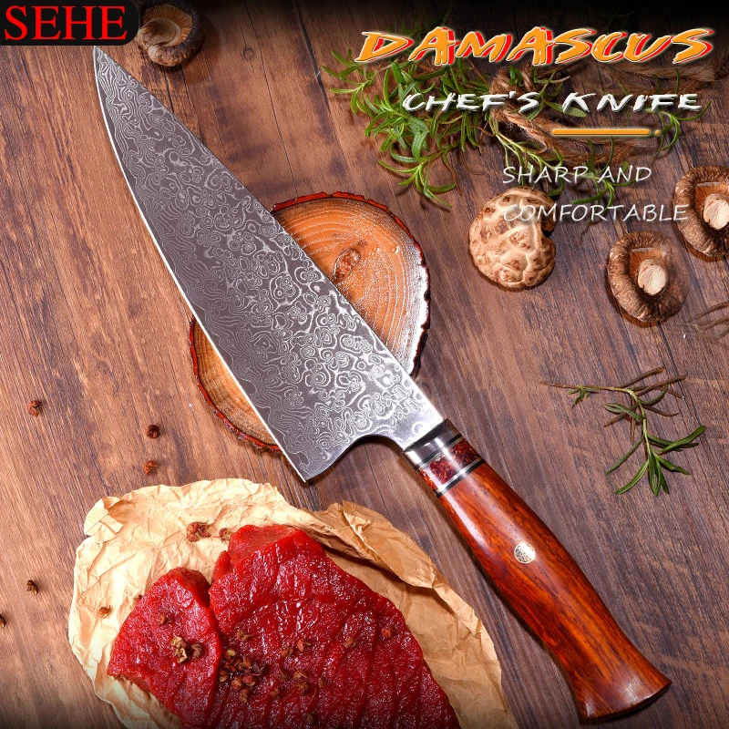 Поварские ножи SEHE Высокоуглеродистый китайский дамасский кухонный нож 67 слоев