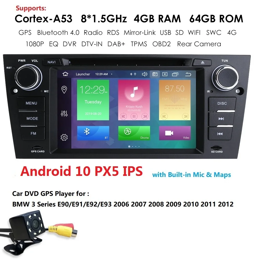 Автомобильный мультимедийный плеер 1 Din GPS Android 10 для BMW 3 серии E90/E91/E92/E93 2006-2012