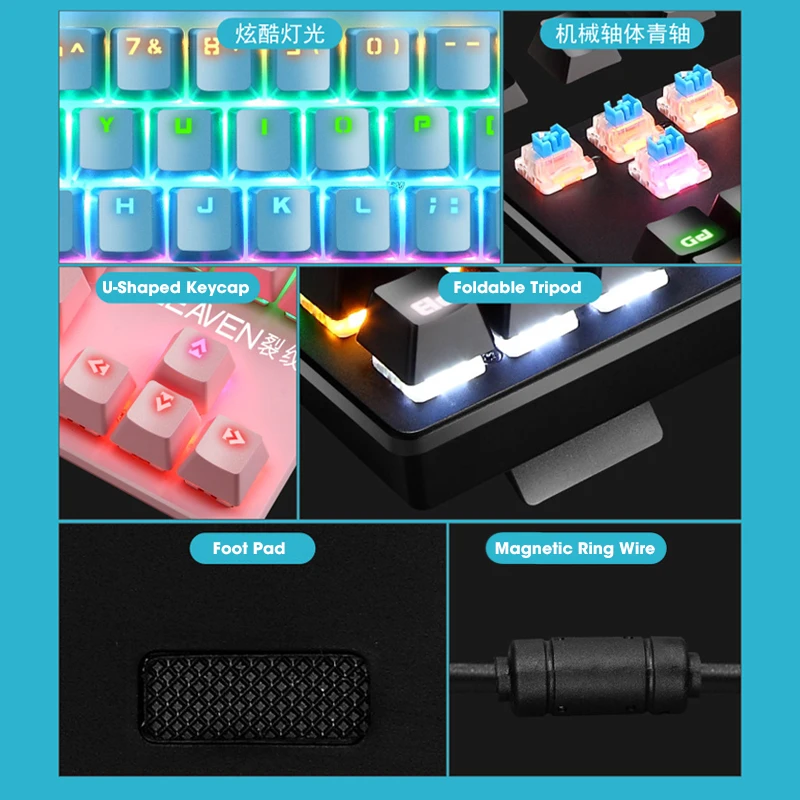 

Mechanical Keyboard 87 Keys PC Gamer Wired USB Keyboards Blue Axis Switch RGB Gaming Competitive Computer Professional Keyboard