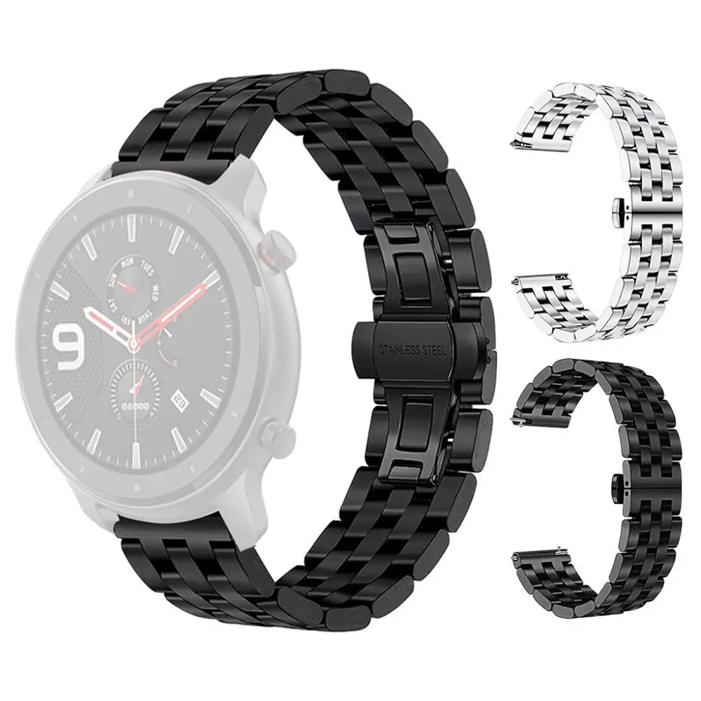 Ремешок сменный из нержавеющей стали для смарт часов AMAZFIT GTR 42/47 мм металлическая
