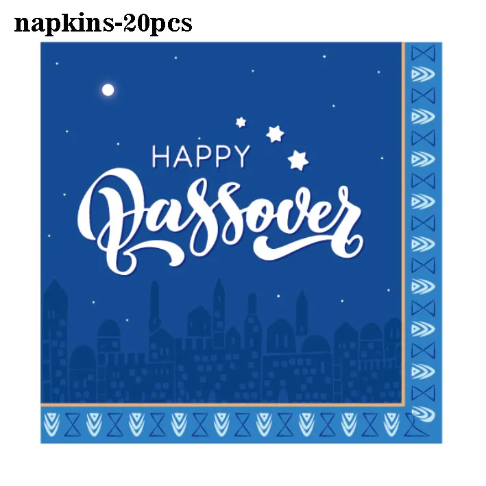 

20pcs Fashion Dark Blue Happy Passover Disposable Tableware Sets Napkins for Jewish Passover Party Dinner Party Decorations