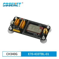 ch340g test board usb interface e70 433tbl 01for e70 433t17s cc1310 uart 433mhz modbus 14dbm ebyte