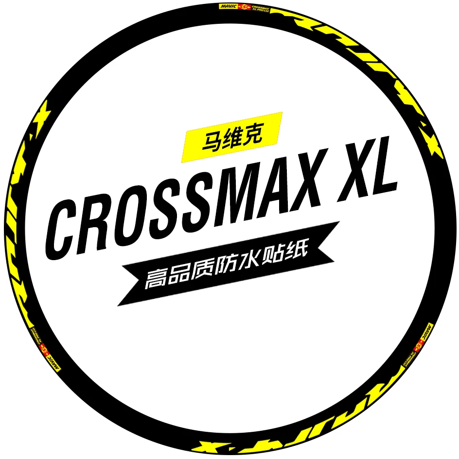 

26er 27.5er 29er MTB Rim Wheel Sticker Cycle Reflective Mountain Bike Wheels Decal for MAVIDEEMAX XL