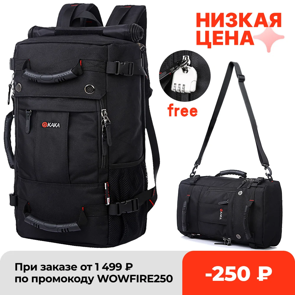Рюкзак KAKA Женский вместительный водонепроницаемый из полиэстера 40 л | Багаж и