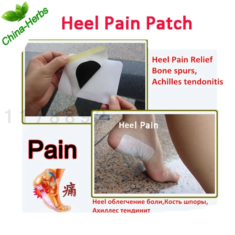 10 штук травяной пяточная шпора стельки Ахиллес тендинит ванночку ортопедические