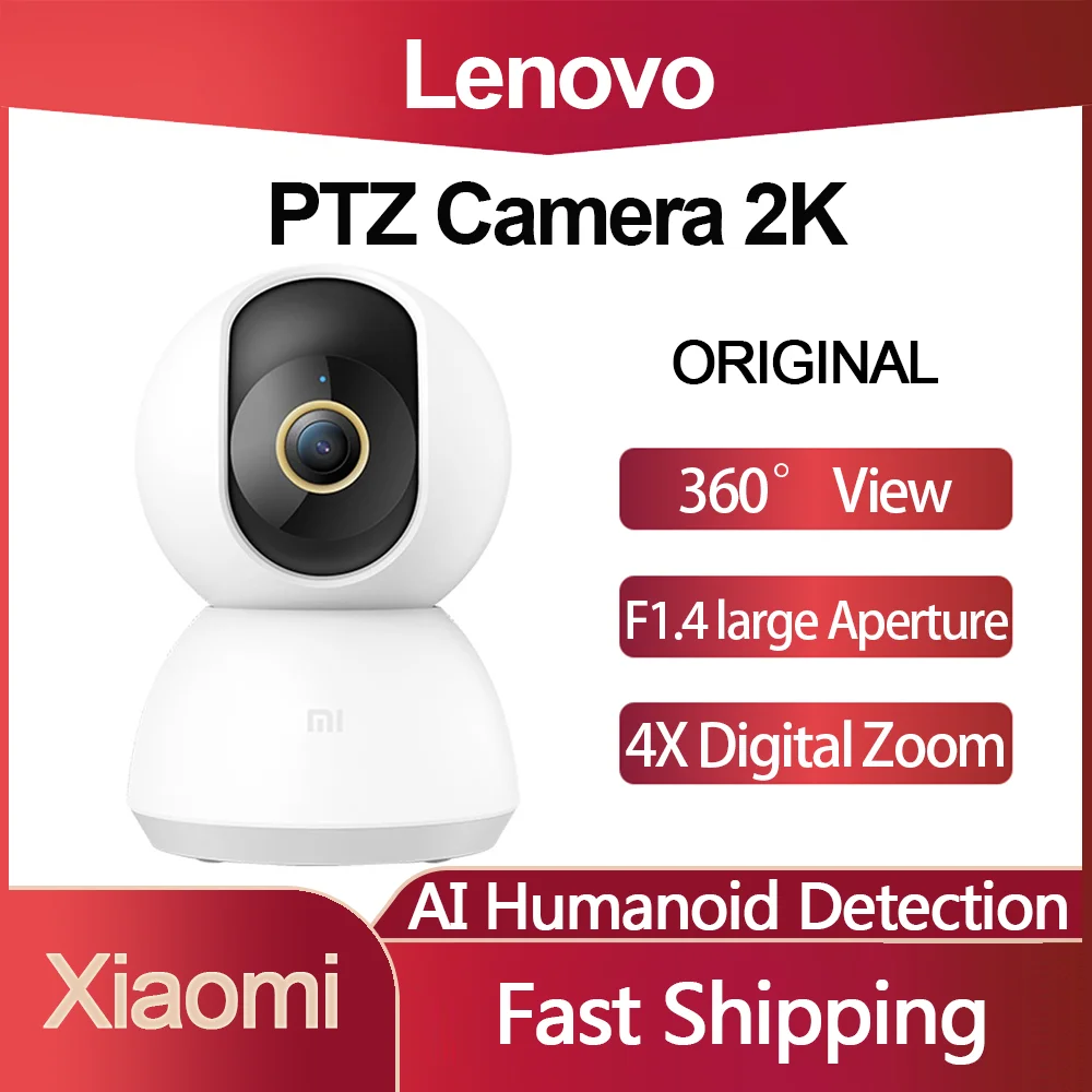 Умная IP камера Xiaomi PTZ с углом обзора 360 градусов 2K HD видеоняня инфракрасное ночное