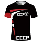 Мужская футболка с 3D-принтом 2021, летняя футболка CCCPT, дышащая спортивная рубашка с круглым вырезом, очень большая футболка 110-6XL