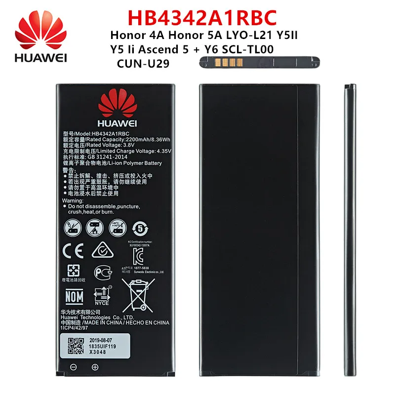 Hua Wei 100% оригинальная HB4342A1RBC 2200mAh аккумулятор для Huawei Honor 4A 5A LYO L21 Y5II Ascend 5 + Y6 SCL TL00 CUN